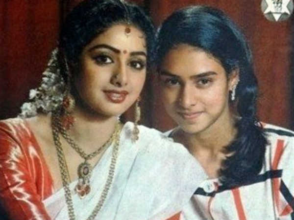 பங்களா