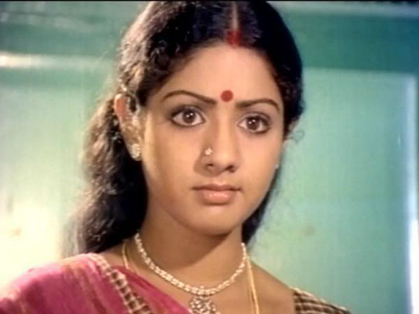 அறை
