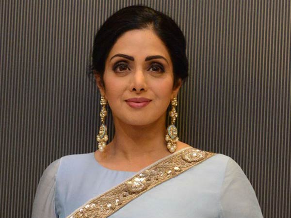 இறுதி அஞ்சலி
