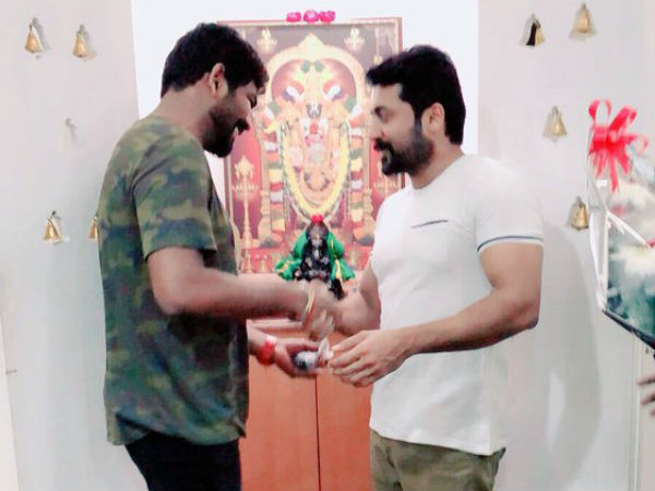 மகிழ்ச்சி