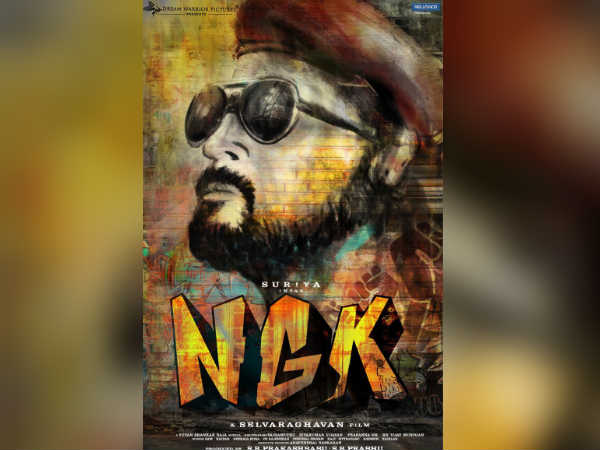 NGK