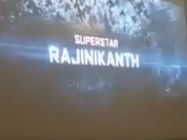 அடுத்த படம்