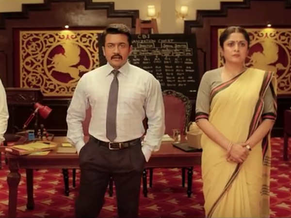 தோல்வியை மறைக்க