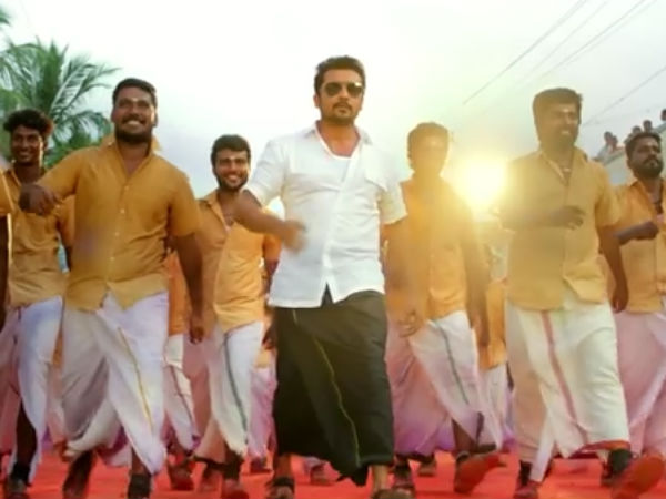 தானா சேர்ந்த கூட்டம்