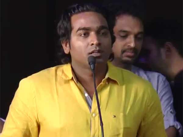 பாச முத்தம்