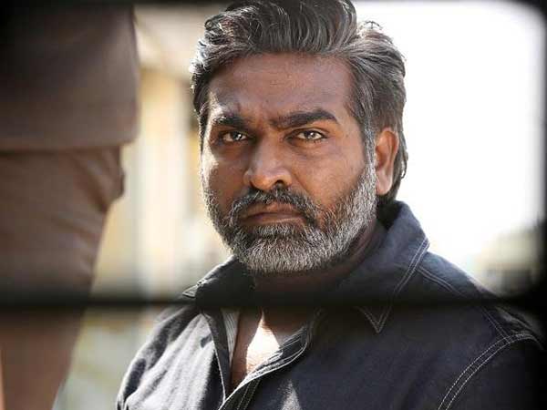 பளிச்