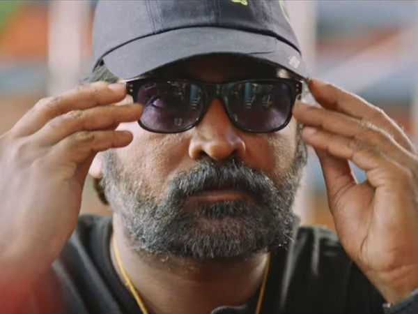 தம்பியாக விஜய் சேதுபதி