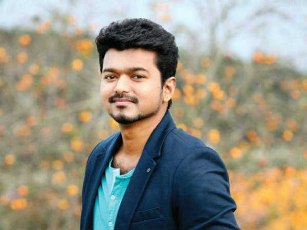 எதிர்பார்ப்பு