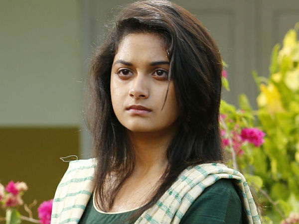 அப்செட்
