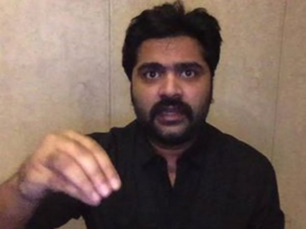 சினிமா