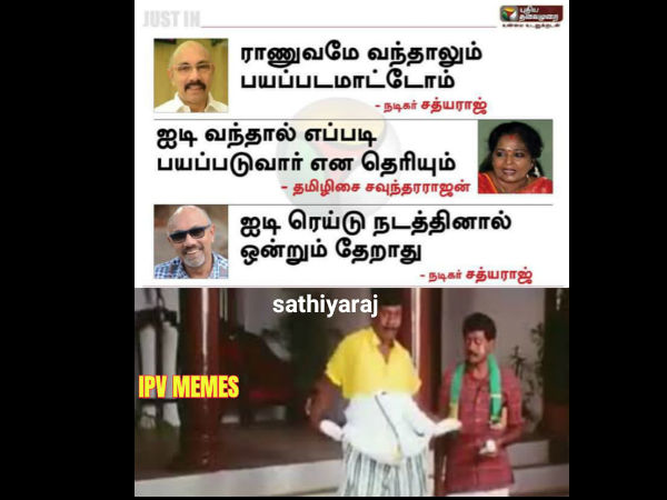 Celebs protest memes flood social media Celebs protest memes flood social media