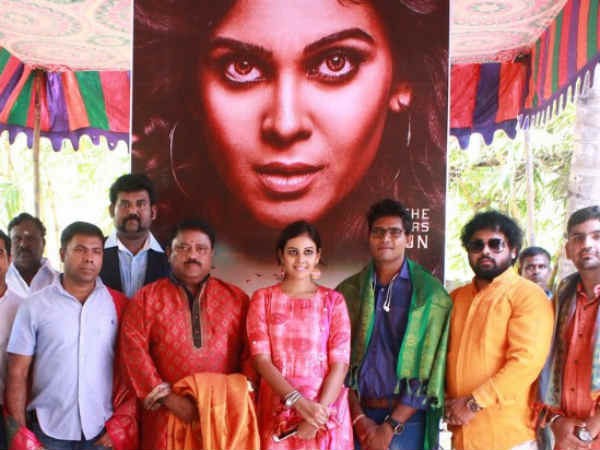Aila Horror Thriller Aila Horror Thriller
