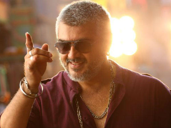 பாட்டு