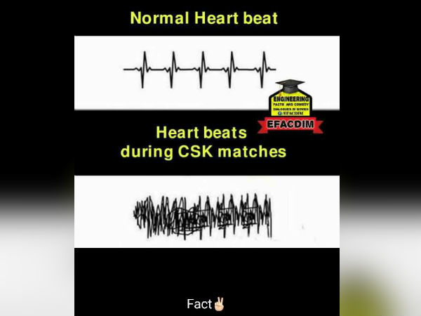 போட்டி