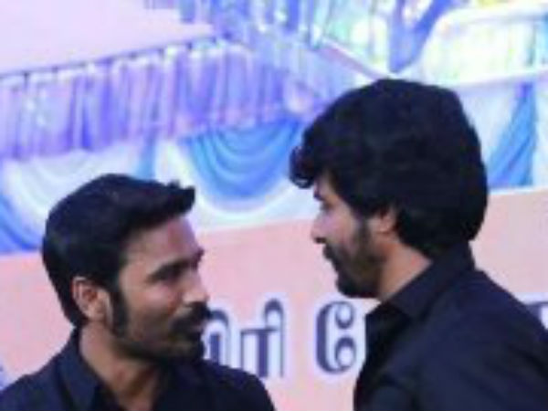 அதிர்ச்சி