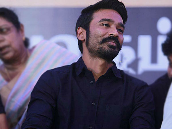 எதிர்பார்ப்பு