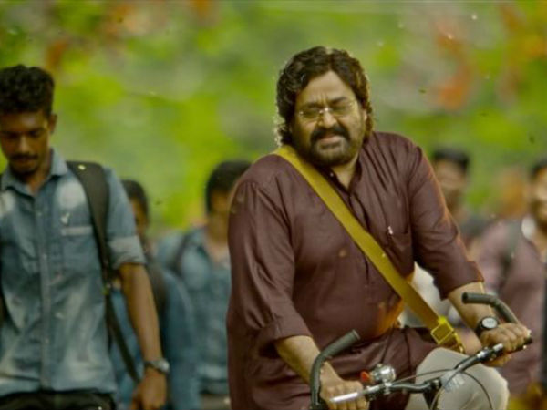 வெளிப்பாடிண்டே புஸ்தகம்