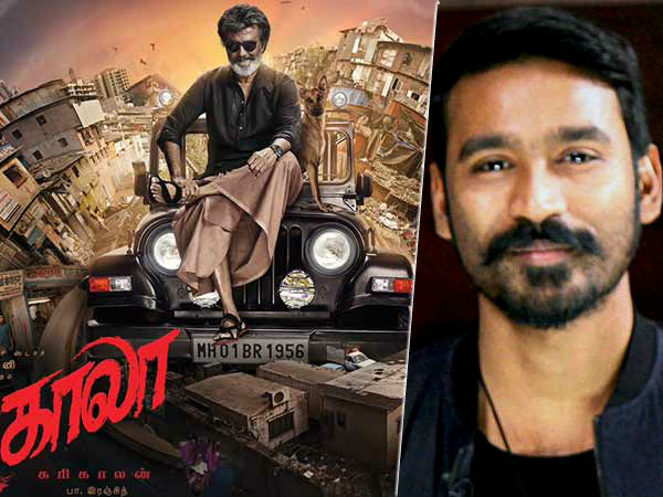 A big surprise to rajini fans A big surprise to rajini fans