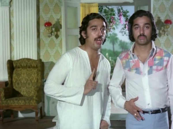 Kamal Haasans Kalyanaraman - A Nostalgia Kamal Haasans Kalyanaraman - A Nostalgia