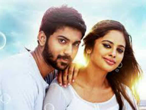 காத்திருப்போர் பட்டியல்
