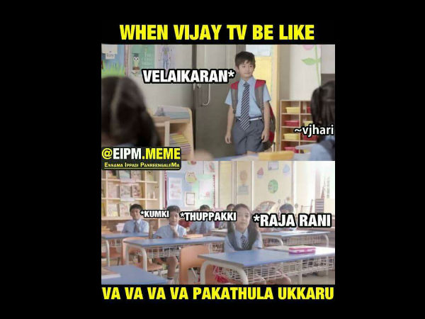 துப்பாக்கி