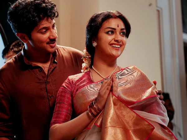 கஷ்டம்