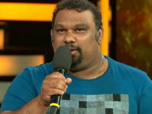 புகார்