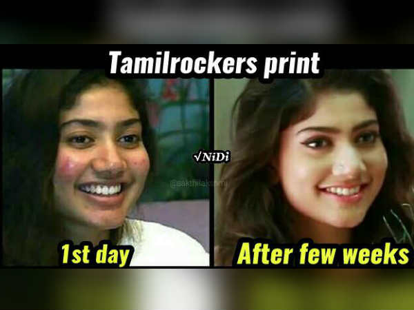 பட பிரிண்ட்