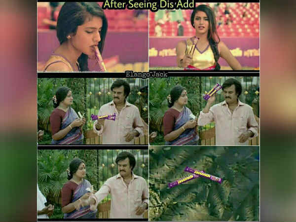 மன்ச்