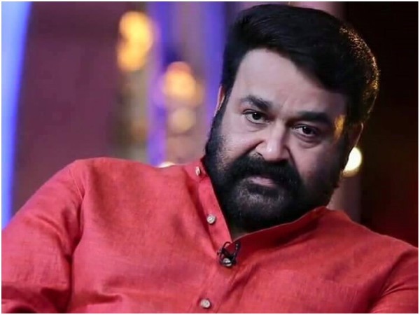 மகிழ்ச்சி