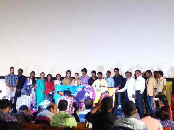 கார்த்திக்