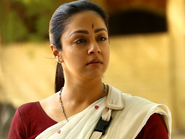 விதார்த்