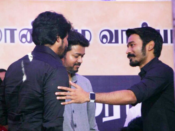 பேச்சு