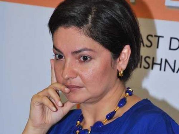 மது