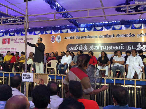 பெயருக்கு போராட்டம்
