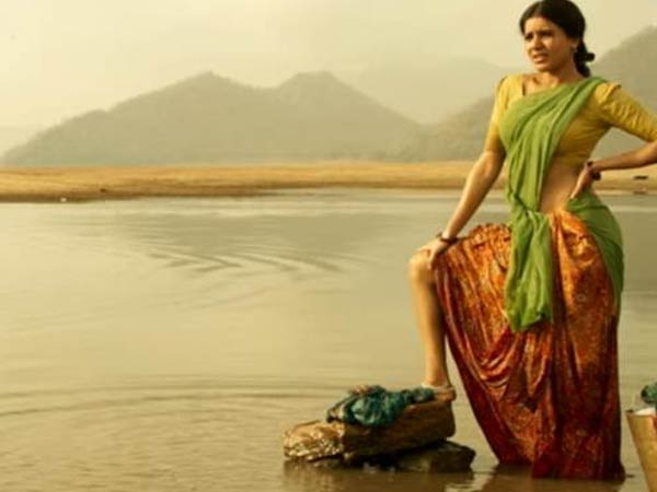 திருமணத்திற்குப் பிறகு