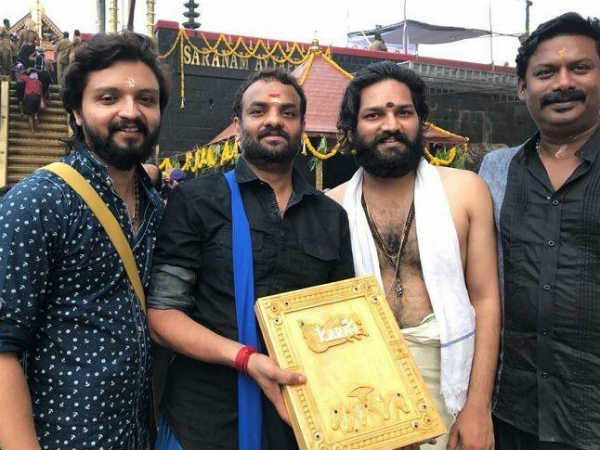 Director goes to sabarimala with mahavir karna script Director goes to sabarimala with mahavir karna script