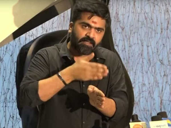 கேள்வி