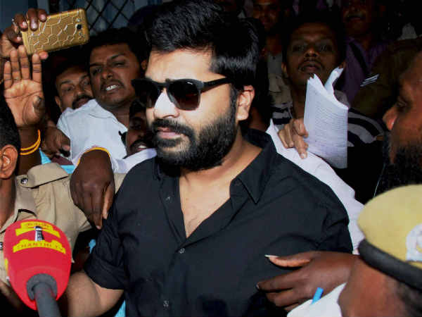மகிழ்ச்சி