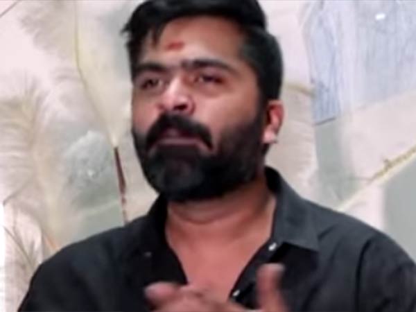 மார்ச் 21
