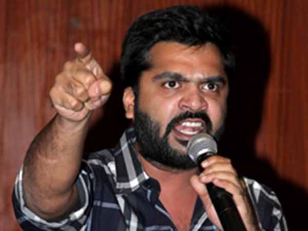 படம்