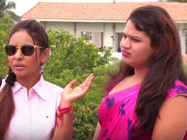 திருநங்கை