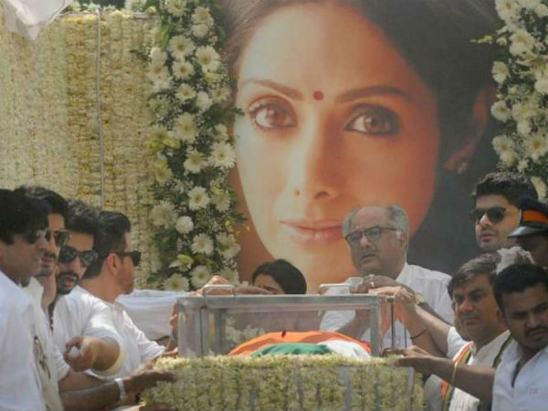 உத்தரவு