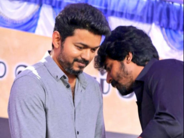பேச்சு