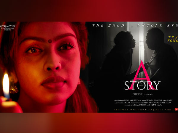 Movie producers turns to produce web series Movie producers turns to produce web series
