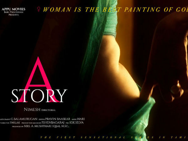 Movie producers turns to produce web series Movie producers turns to produce web series