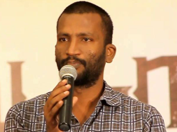 அதிர்ச்சி