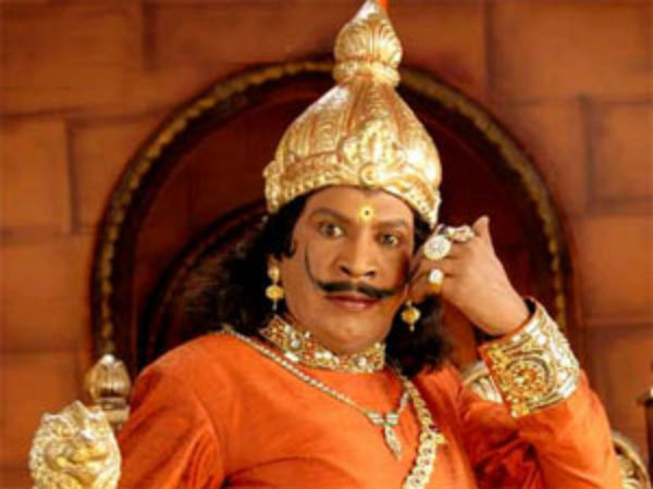 முடக்கம்