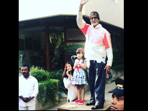 ஜல்சா