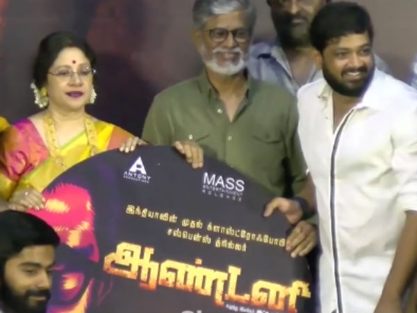 வாய்ப்புகளைத் தடுக்கக் கூடாது: